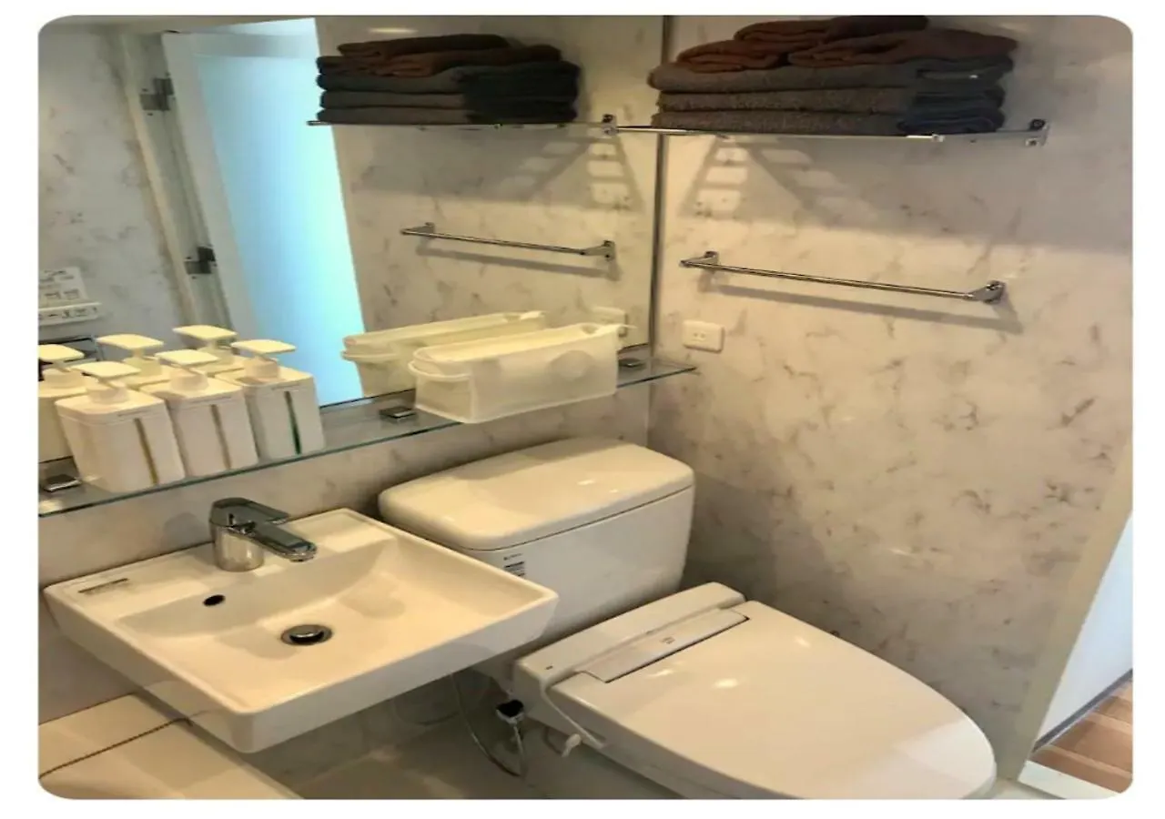 World Potential / Vacation Stay 4610 Tokyo